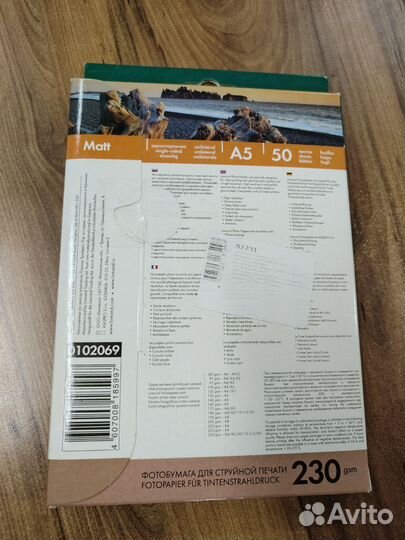 Матовая фотобумага Lomond для струйного принтера