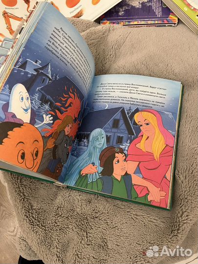 Заморские сказки