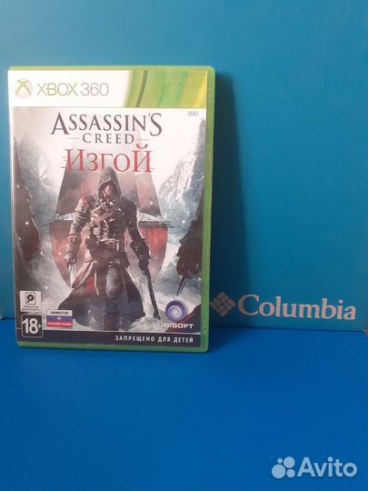 Assassin's Creed Изгой для Xbox 360