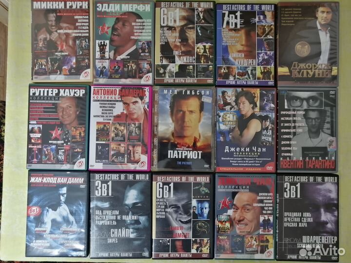 DVD-Диски с фильмами и видео-концертами