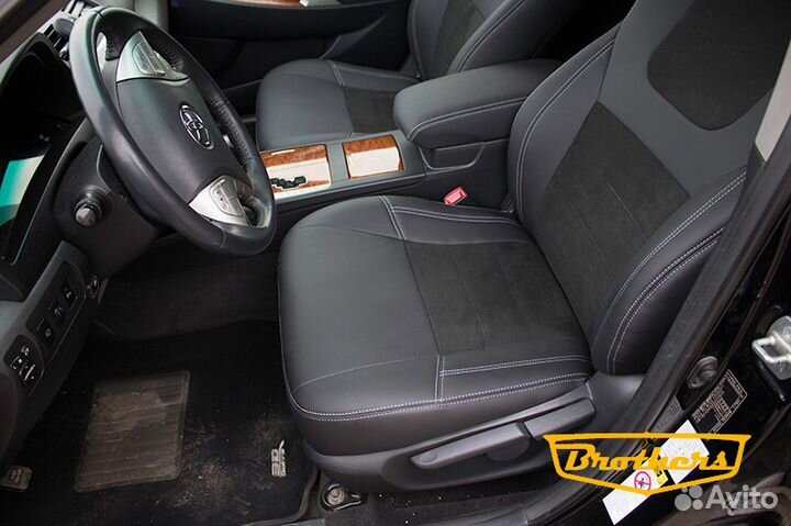 Чехлы Премиум класса на Skoda Kodiaq, 2016 - н.в