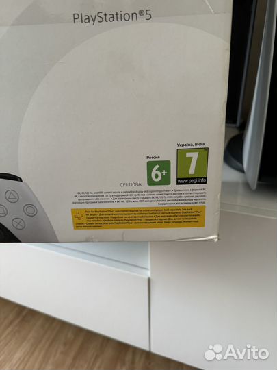 Sony playstation 5 с дисководом