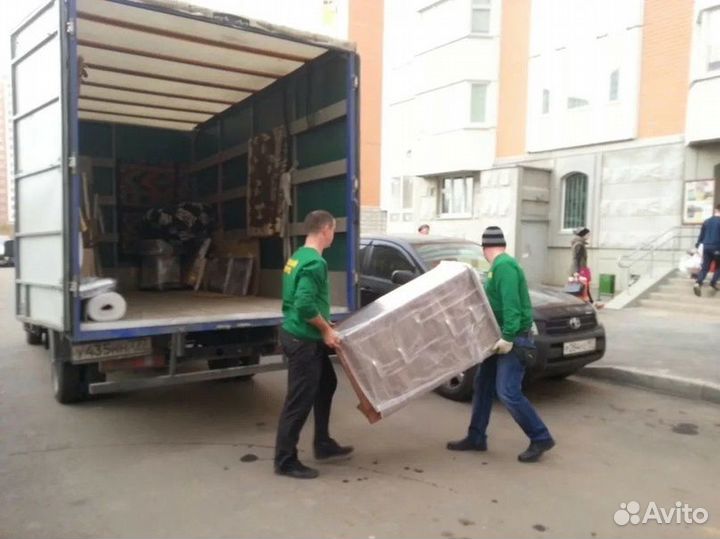 Водитель- грузчик