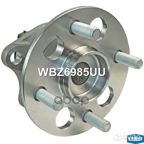 Ступица в сборе toyota Vios 08- Yaris NCP90/KSP10