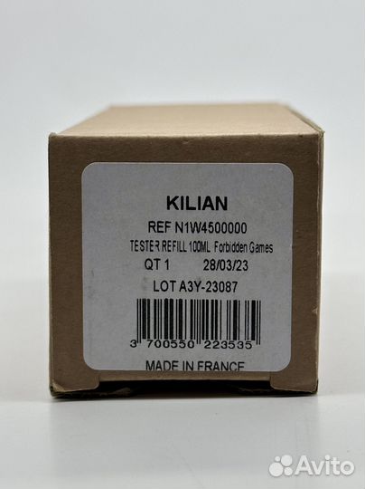 Kilian Forbidden Games рефил
