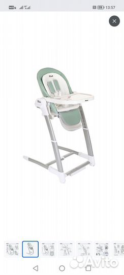 Стульчик для кормления