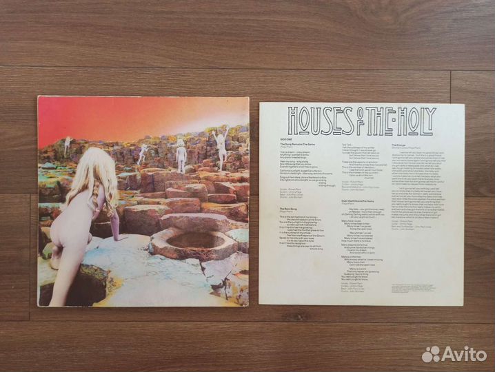 Led Zeppelin - Houses Of The Holy Germany