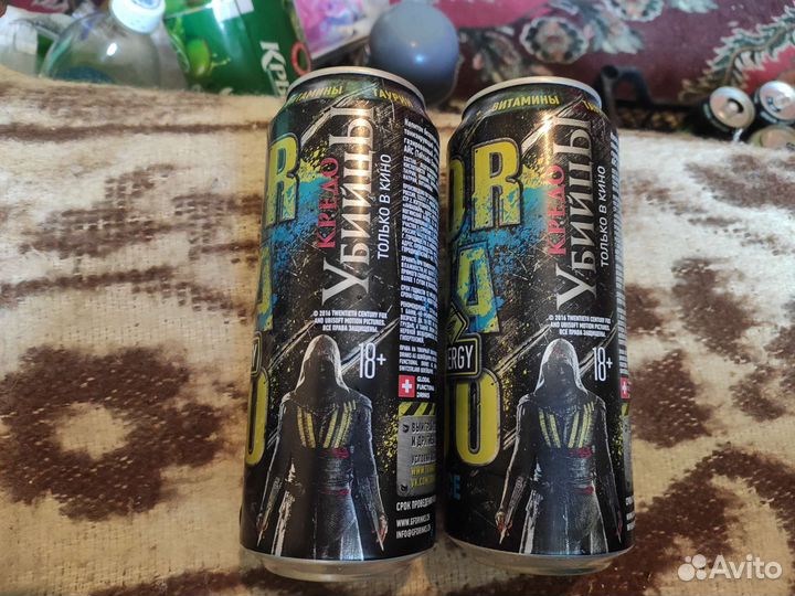 Коллекционные банки Tornado Кредо Убийцы