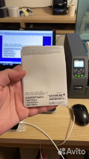 Печать наклеек с imei для iPhone