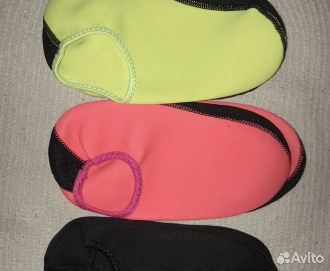 Акваносочки