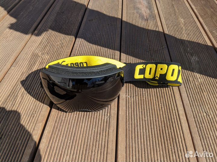 Очки лыжные Copozz