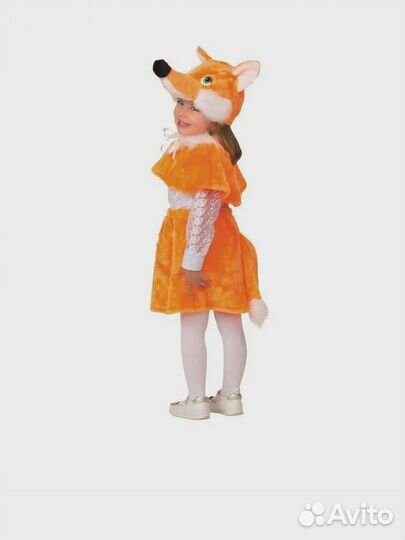 Карнавальный костюм лисички