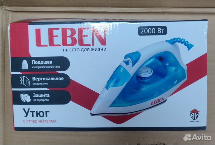 Утюг c отпаривателем Leben