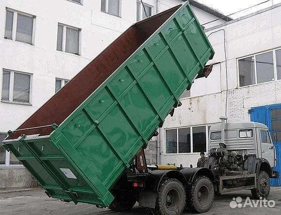 Вывоз мусора