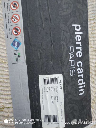 Ковер турецкий новый