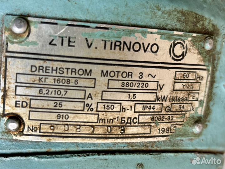 Тельфер болгарский 1т 12 m