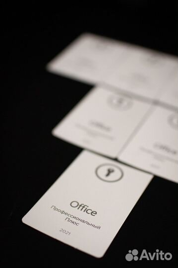 Microsoft Office 2021 Pro Plus POS