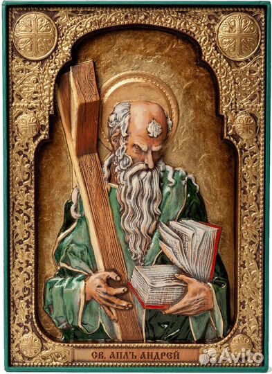 Икона Апостол Андрей