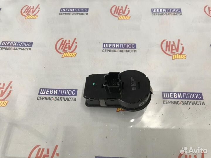 Блок управления светом Chevrolet TrailBlazer