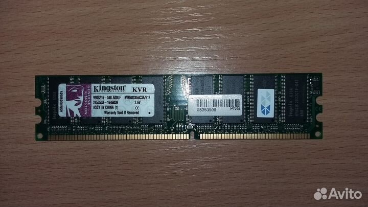 Оперативная память Kingston kvr400x64c3a/51