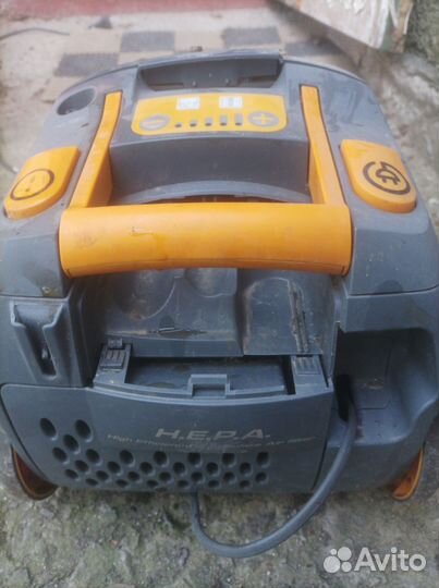 Пылесос Zelmer