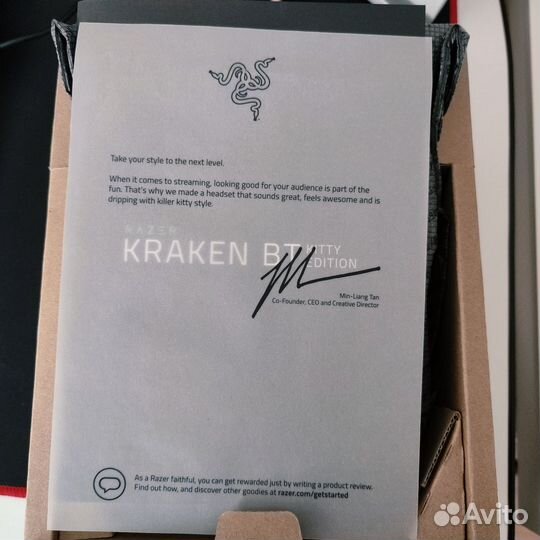 Беспроводные наушники Razer