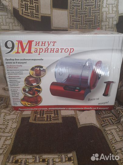 Вакуумный маринатор