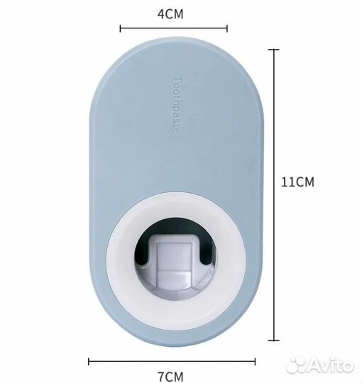 Дозатор для зубной пасты