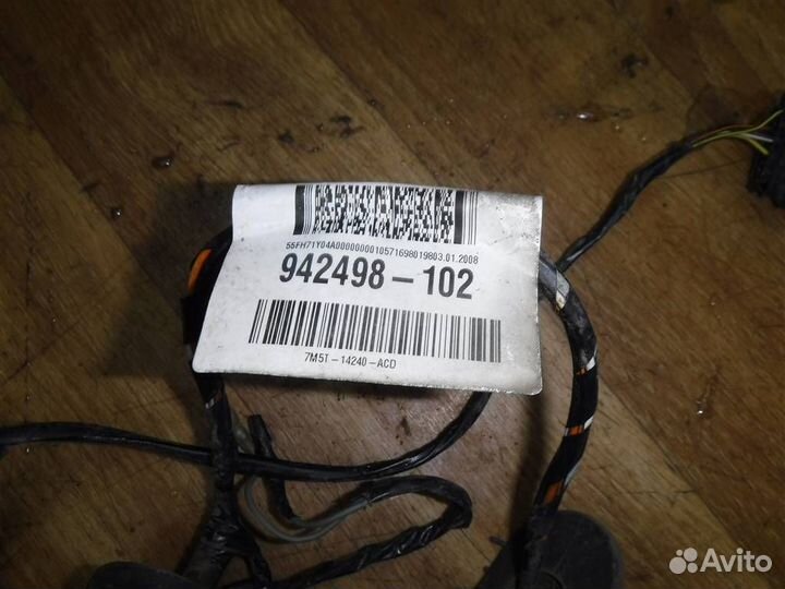 Проводка двери Ford Focus II 2008-2011