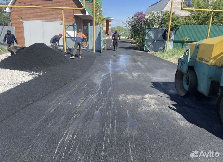 Укладка асфальта