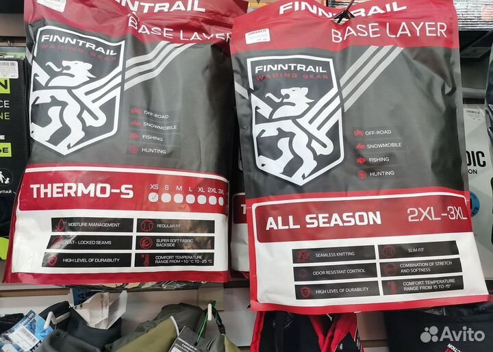 Костюмы рыболовные Finntrail, куртки, термобелье