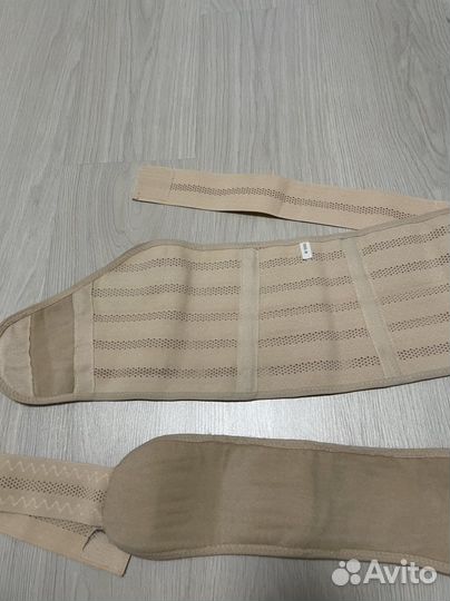 Бандаж для беременных