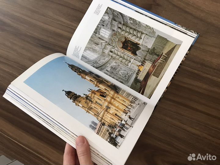 Книга чудеса архитектуры