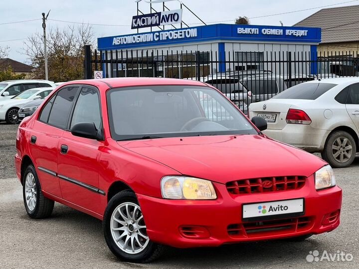 Hyundai Accent 1.5 AT, 2000, 192 991 км