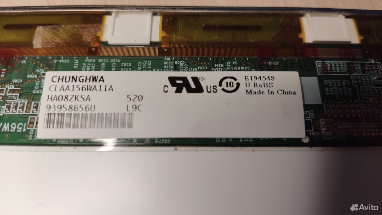 Матрица ноутбука 15.6 1366x768 40pin LED, Северодонецк