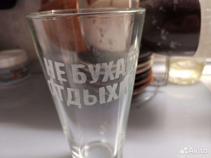 Гравировка на бокалах (ручная работа)