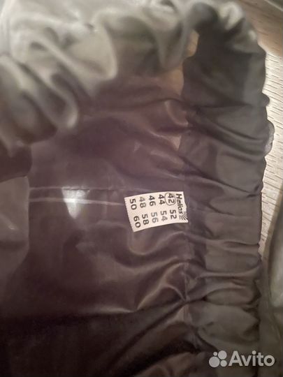 Костюм ветроводозащитный