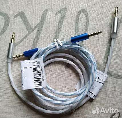Аудио кабель/AUX/ 3,5 x 3,5