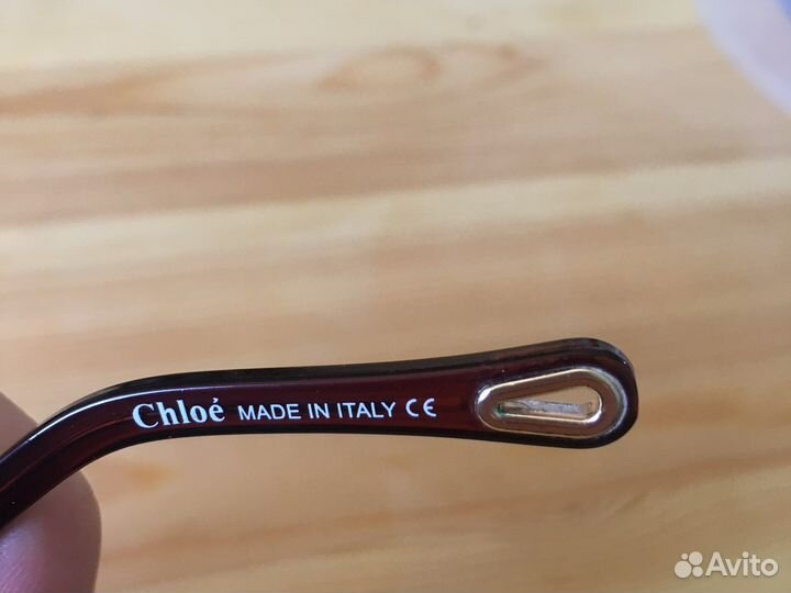 Солнечные очки