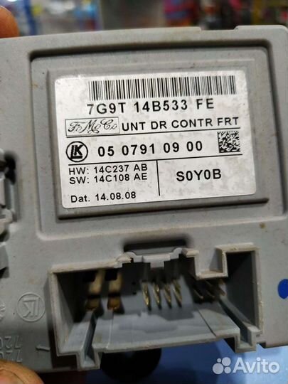 Блок комфорта Ford Mondeo IV