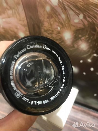 Dior Sauvage eau de parfum 100 ml