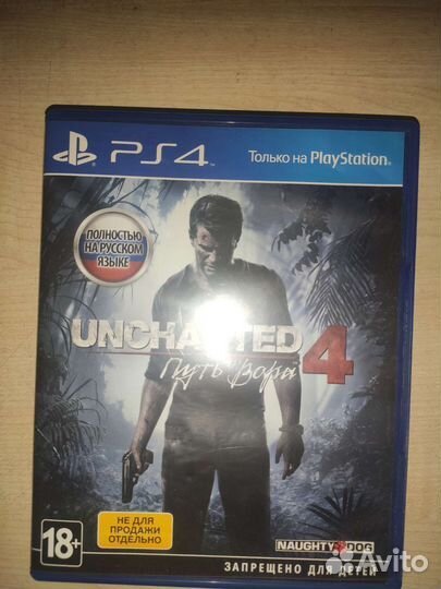 Игра для ps4 Uncharted 4: Путь вора