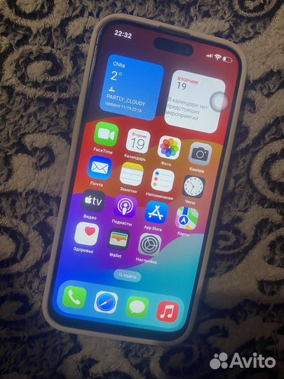 iPhone 15 Pro Max, 512 ГБ