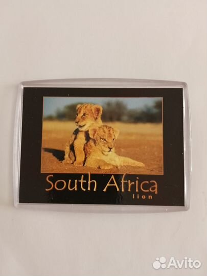 Магнит Бали, юар