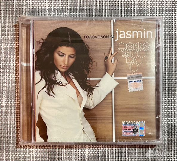 Jasmin - Головоломка CD Rus
