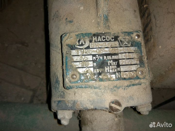 Продам штуцера для насоса вк1-16