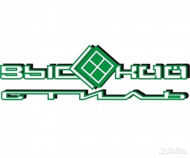 Сборщик стеклопакетов