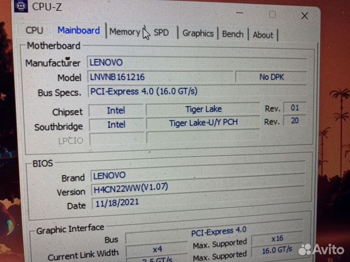 Ноутбук Lenovo IdeaPad Gaming 3