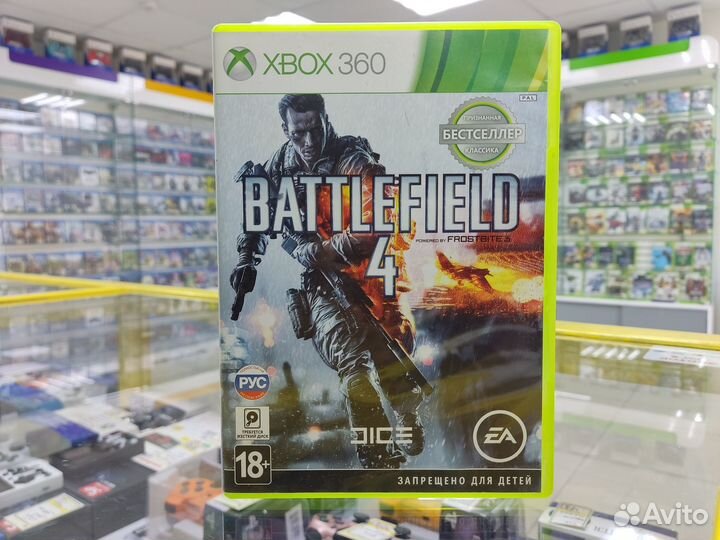 Battlefield 4 для Xbox 360