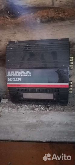 Сабуферы и усилитель